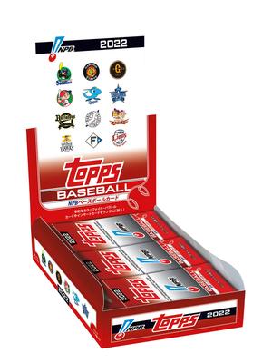 Бейсбольная карточка Topps NPB 2022 года Бейсбольная карточка Topps NPB 2022 года