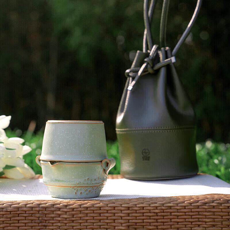 Edenus Ceramic Travel Tea Set