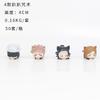 Kaisen Jujutsu Whimsical Cat Ear Napping Pvc Figurines Blind Assortment Box