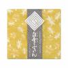 Shirayuki Fukin Yuzen Dishcloth, Made In Japan, Chlorine Bleach Safe, Soft To the Touch, Autumn Leaves and Mustard Design, 30x40cm