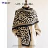 Jacquard Leopard Print Black Imitation Cashmere Scarf Women's Office Air-conditioned Room Thickened Warm Long Trendy Scarf