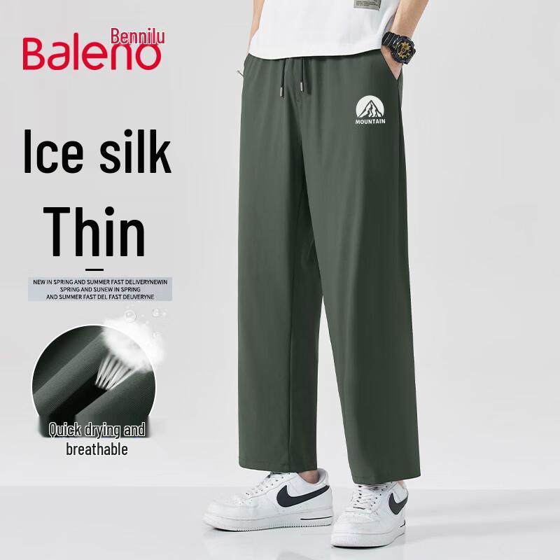 Мужские летние повседневные брюки Baleno с прямым кроем из ледяного шелка