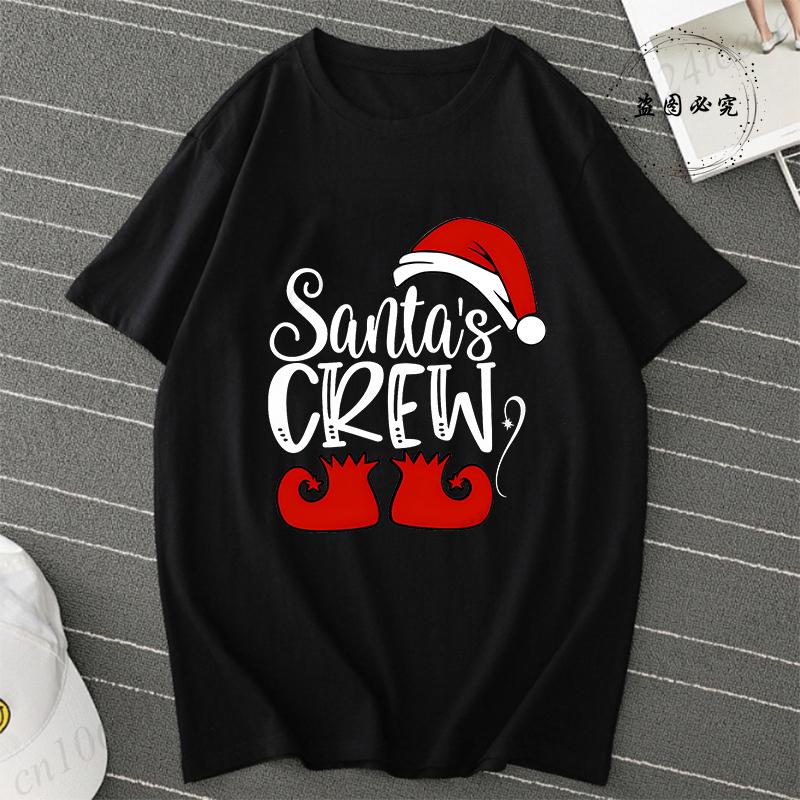 Santas Crew Shirt for Women Unisex Christmas Tshirts Santa Crew Family Outfit Christmas Tee Shirts Family Party Tshirts Tops