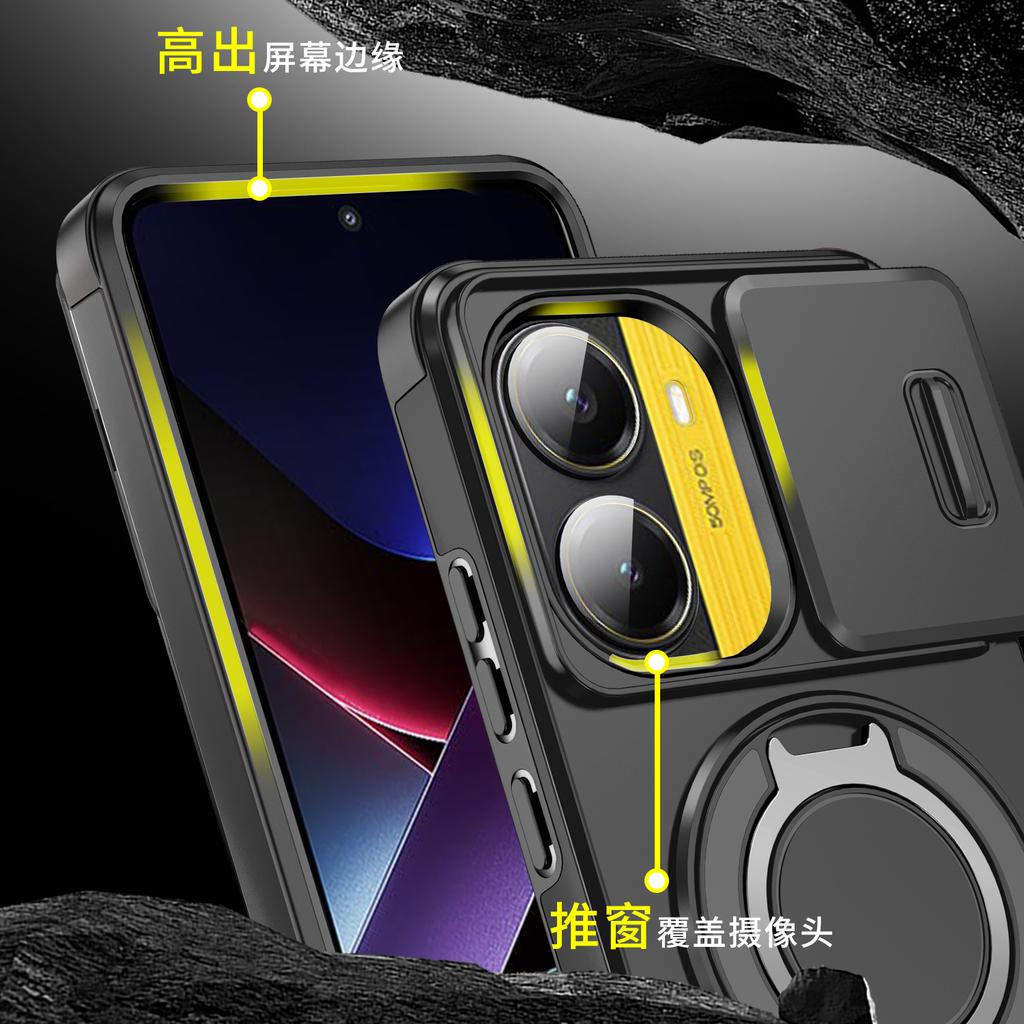 Чехол для POCO X6 X7 Pro 5G Чехол Armor Сдвижная защита объектива камеры Задняя крышка для Xiaomi POCO X7 X6 Кольцо-подставка Противоударный Funda