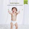 FROGPRINCE Пополняющий набор охлаждающей и успокаивающей присыпки для младенцев
