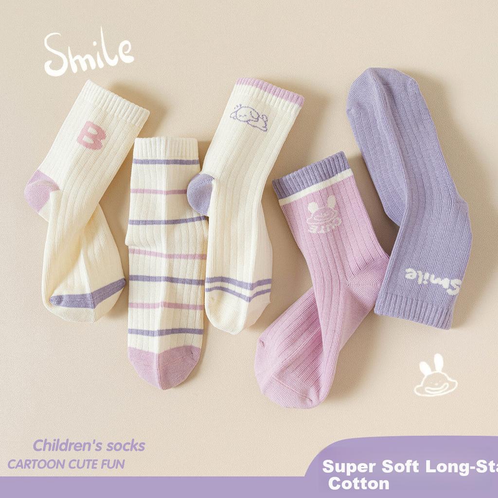 Urban Beauty Kids Socks Girls 100% Cotton Spring Summer Mid-Calf Seamless Sports Socks for Girls Age 6-12 Student