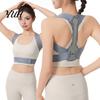 Invisible Back Brace Hunchback Correction Brace, Adjustable Posture Corrector for Kids and Pain Relief Adults, Upper Support Straightener Shoulder