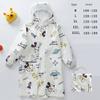 Children's Raincoat for Primary School Students, Special for First Grade Kindergarten, Boys and Girls, Quick-Drying, Lightweight, Can Carry a School