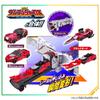 Bakujo Sentai Bun Bunger Bun Bun Car Series DX Bun Bun Night Set [BANDAI]