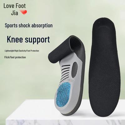 Мужские спортивные амортизирующие стельки из ЭВА - Дышащие, влагоотводящие, дезодорирующие, с поддержкой свода стопы для защиты ног