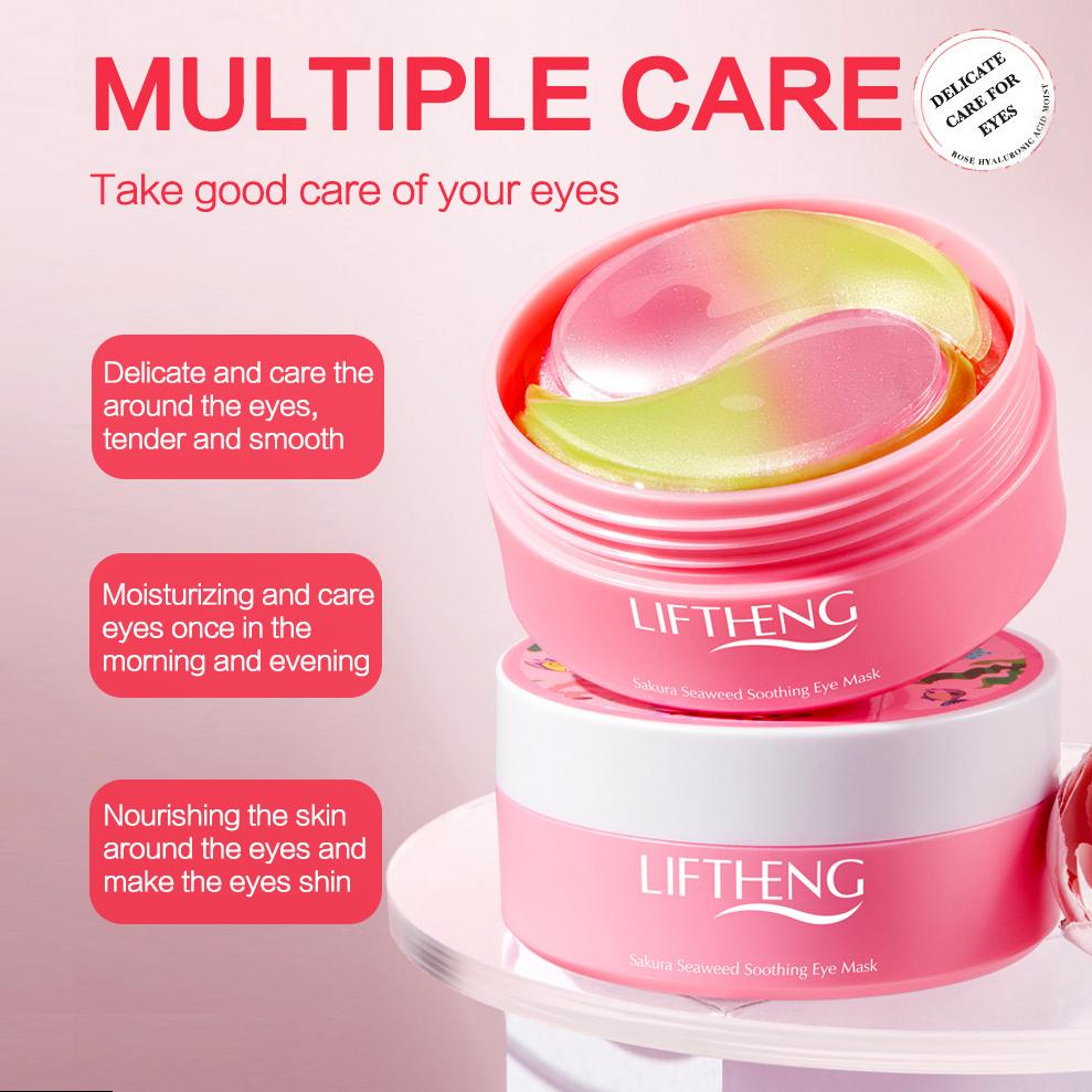 Маски для глаз с водорослями Cherry Blossom LIFTHENG 60 шт./бутылка