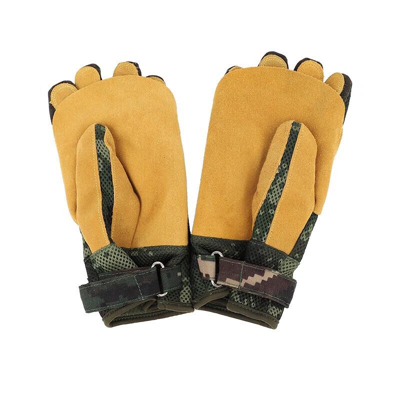 Jiu Ri Shan Rappelling & Climbing Full-Finger Gloves