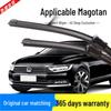 Совместимая бескаркасная щетка стеклоочистителя для моделей FAW-Volkswagen Magotan 2018-2024 годов.
