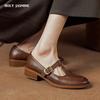 Women Shoes Genuine Leather Pumps Concise Basic Shoes Woman Buckle 2024 New Spring Summer Casual Working Shoes Retro Style