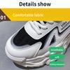 Повседневная обувь, светящаяся спортивная обувь на толстой подошве, уличная обувь для папы, женская обувь знаменитостей Net ns Tide