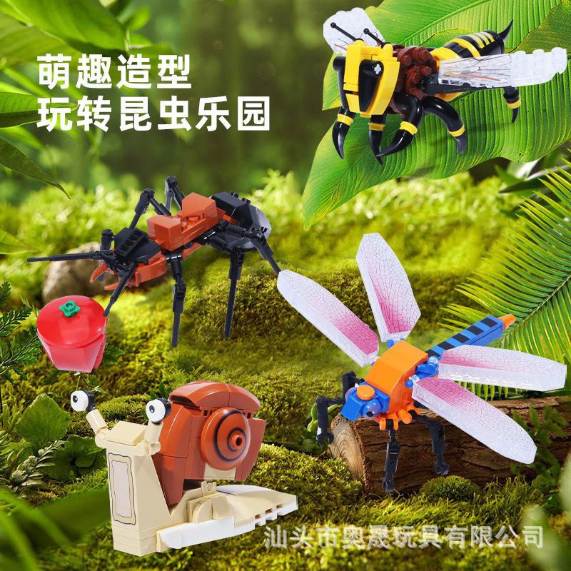 Креативные Морские Животные Рыбы Мини Блоки 3D Модель Кирпичики Фигурки Игрушка Микро Строительные Блоки Сборная Игрушка Для Детей Девочек от 8 до 14 Лет