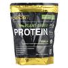 Sports, Vegan Protein, Pea Protein Isolate and Brown Rice Protein, Vanilla, 907G (2Lb)