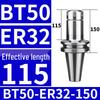 Держатель инструмента CNC Aokewen BT50-ER32-100