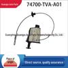 Оригинальный блок управления крышкой топливного бака для Accord - 74700-TVA-A01