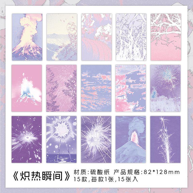 15pcs/lot Memo Pads Material Paper Instant recollection Journal Scrapbooking paper Card Background Decoration Paper