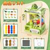 Crane Game Toy Skirfy Educational Toy Dinosaur Design with Atmospheric Music Coin Type Strong Grip USB Rechargeable Battery Operated Tabletop Game Toy