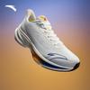 Anta Sting 7 Men's Running Shoes