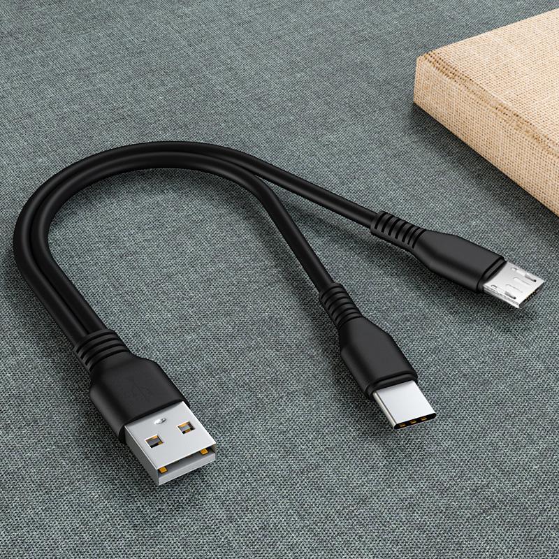 FONKEN Кабель Micro USB-разветвитель 2 в 1, кабель для зарядки типа C, 2 USB-кабеля, кабель для мобильного телефона, кабель Android для Xiaomi Samsung
