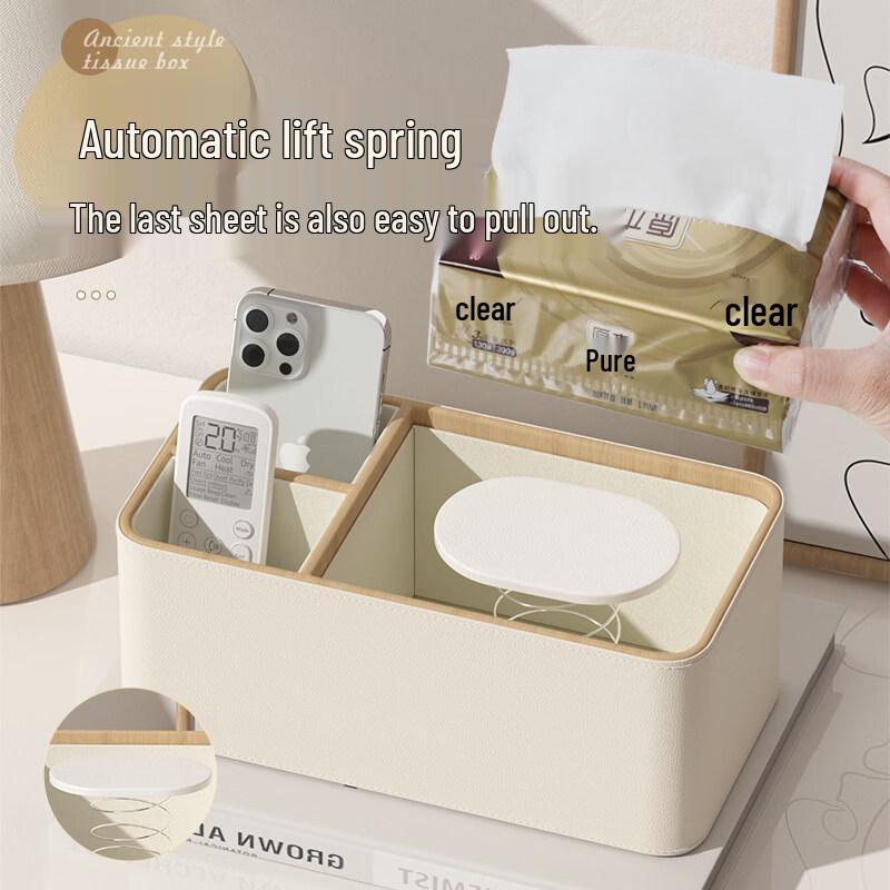 Yuzhuxun Golden Teak Double Grid Tissue Box