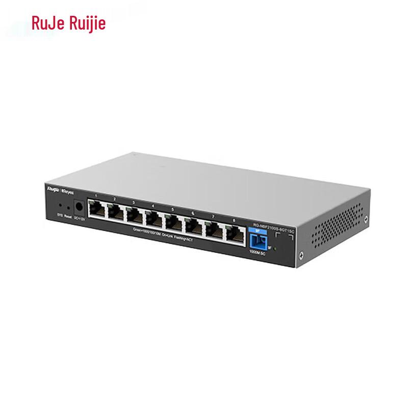 Ruijie RG-NBF2100S-8GT1SC Layer 2 Managed Gigabit Access Switch