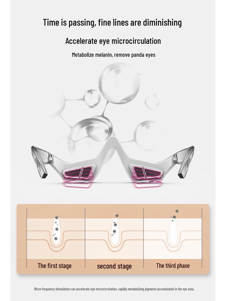 Массажер для кожи вокруг глаз EMS: Уменьшает темные круги и мешки под глазами