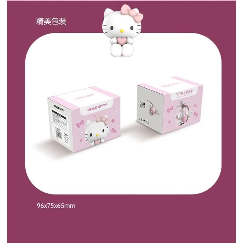 Original Hello Kitty Car Air Freshener Pilot Rotating Propeller Aromatherapy Air Outlet Fragrance Auto Perfume Accessories