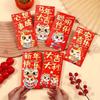 6pcs Chinese 2026 New Year Red Envelope Glitter Frosted Bronzing Horse Year Money Envelope Traditional Thickened