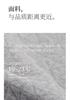 Xuan Liang Women's Winter Thick Cotton Long Sleeve Air Cotton Interlayer Home Clothes Set
