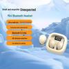 SK19 Высококачественные мини-наушники-вкладыши Bluetooth с шумоподавлением - Удобные и с низкой задержкой