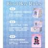 Disney BlinDbox Disney Princess D Baby Романтический Парад 1 коробка 6 шт.