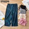 Pleated Wide Leg Pants for Girls Loose Casual Pants Chiffon Pants Ice Silk Cropped Pants