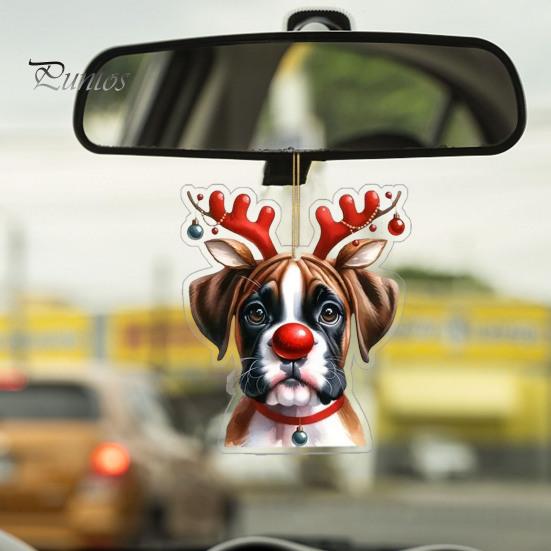 Подвеска для автомобиля в виде собаки из акрила, 8 см, легко подвешиваемая веревка, двухсторонняя 2D цифровая визуализация, подвесное украшение для реалистичного просмотра, автомобильная рождественская елка