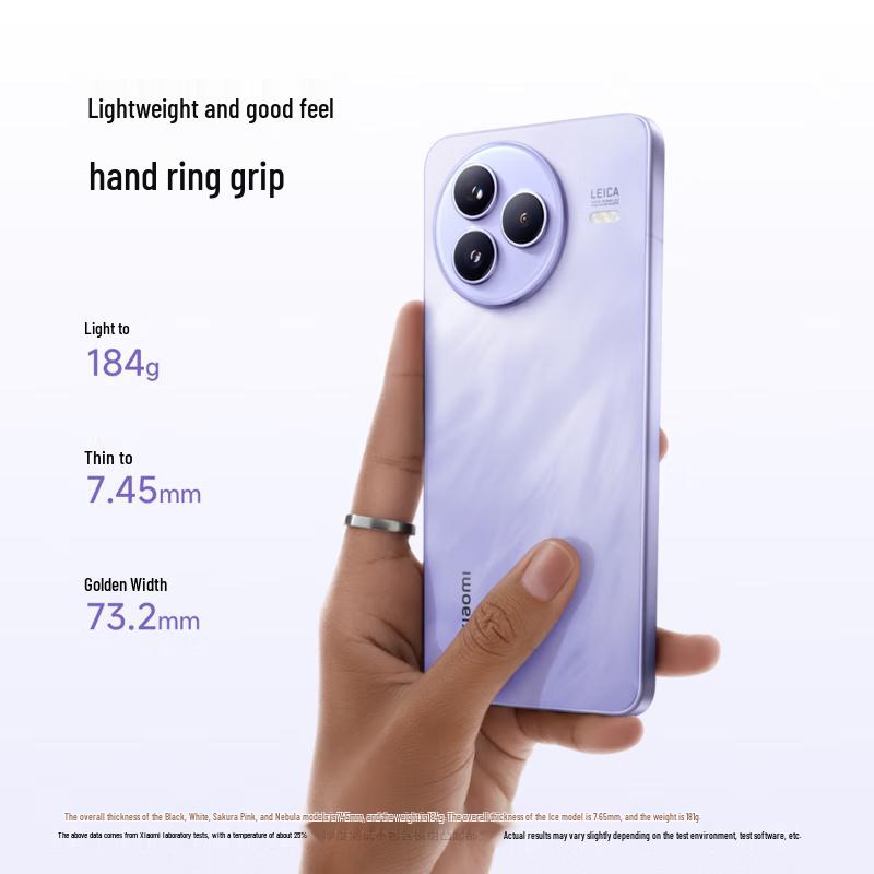 Смартфон Xiaomi Civi 5 Pro 5G (Китайская версия)