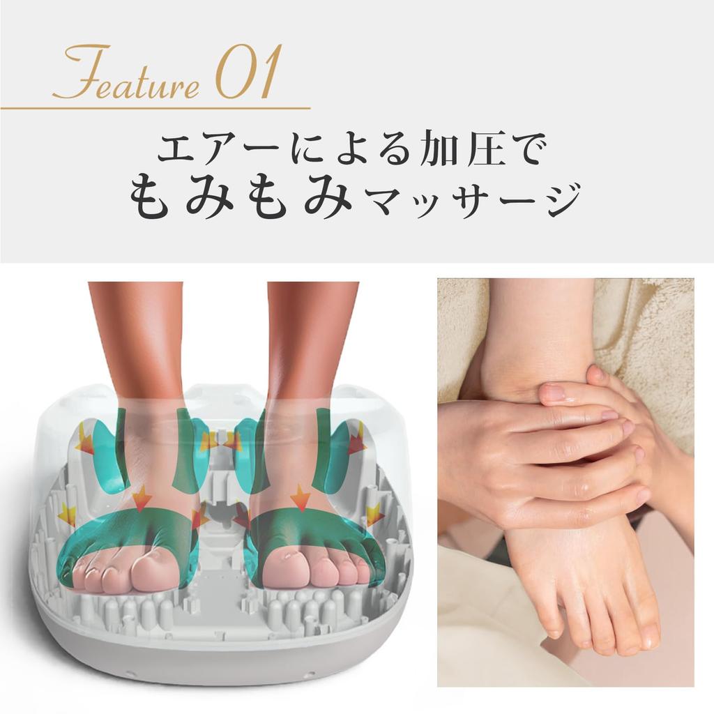 Medi Labo Medical Compact Foot Foot Massage Leg Foot Sole Respect for the Aged Present YT-806 [Certified Device] Massager, Machine, Massage, Massager,