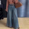 Women's Loose High-Waisted Straight-Leg Jeans Autumn Vintage Wide-Leg Long Pants