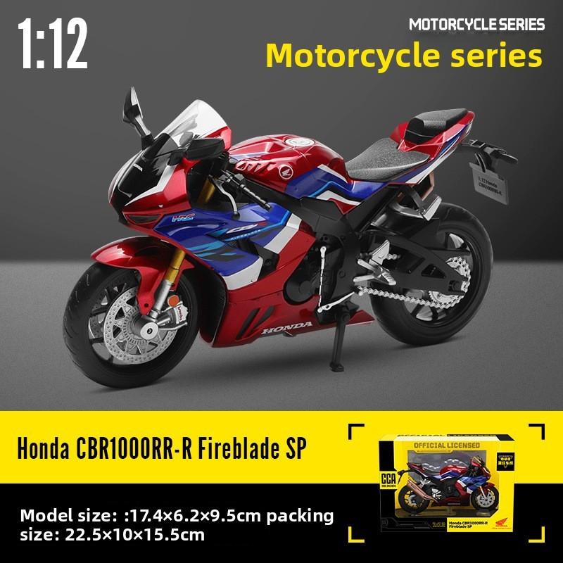 1000rr Honda Cbr 112 Static Alloy Motorcycle Car Model Toy For Children Gift