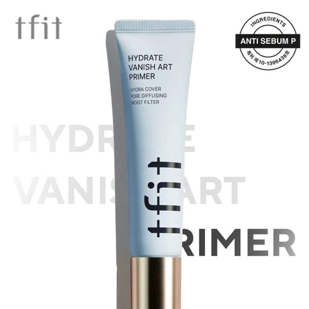 Tippit Hydrate Vanish Art Primer 30 мл, одиночный продукт, 1 шт., Hydrate Vanish Art Primer/30 мл