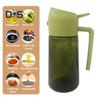 Oil Sprayer for Cooking 470ml Glass Olive Oil Dispenser And Sprayer Efficient Oil Control Multi-Function Kitchen Tool for Air Fryer BBQ Salad