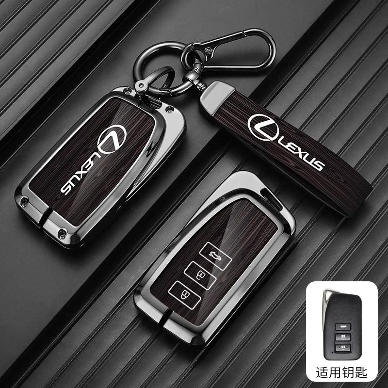 2026 Hot Interior Stickers Zinc Alloy Car Key Case Cover Fob For Lexus NX GS RX IS ES GX LX RC 200 250 350 LS 450H 300H Key Auto