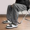 Jeanswest Men's Spring/Autumn Loose Fit Wide-Leg Casual Pants