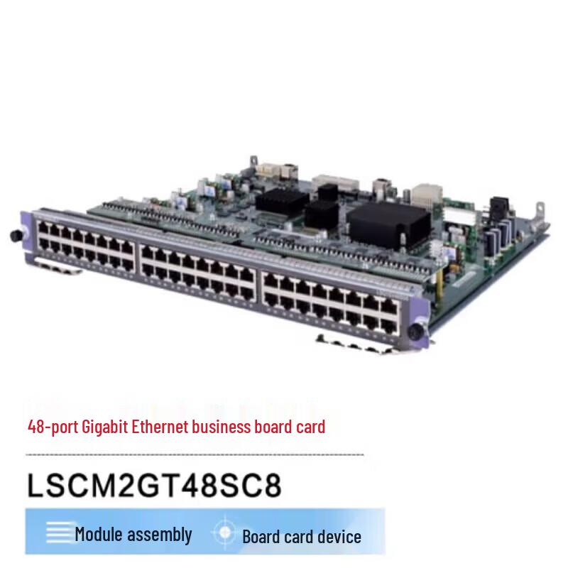 H3C Network Switch Interface Card
