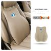 Подушка под голову и поясницу Changan для CS75/CS55/UNI-T/EADO PLUS