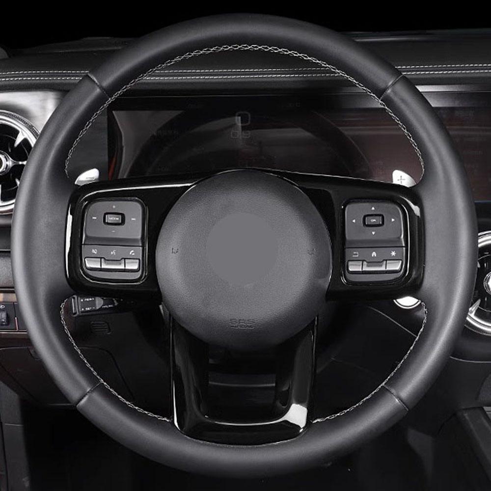 For GWM Tank 300 2024 2024 RHD LHD Carbon Steering Wheel Frame Cover Trim Interior Accessories Black Wood Grain Decoration Refit