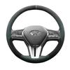 Чехол на руль из замши для Infiniti Q50L, QX50, QX60, QX55, Q70L - Зимнее использование