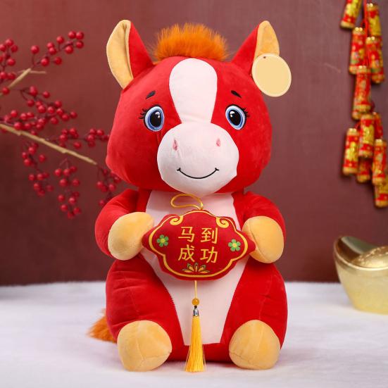 Праздничная красная плюшевая кукла-лошадь, игрушка-зодиак на китайский Новый год, декоративная плюшевая пони, счастливый подарок для празднования, праздничный декор